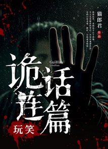 A Series of Jokes: a Joke