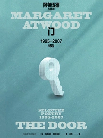 Doors (margaret Atwood Series)