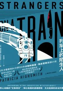 Stranger on the Train