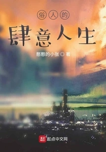 Making up for Regrets Since 2006