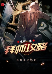 I Have a Guide to Apprenticeship