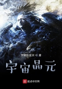 Quantum Enters the Universe for the Second Time