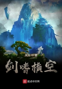 Sword Addiction is Too Weak