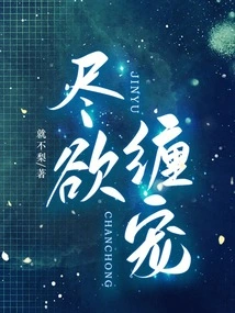 Passionate About Petting