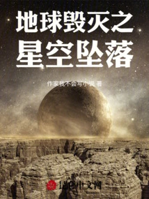 I Have a Summoning Book in Another World