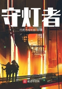 Drifter's Knife Shop