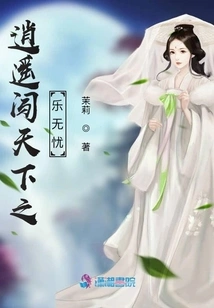 The Joy of Traveling Around the World Without Worries