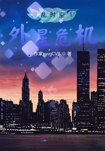 Prequel to Time and Space Travel