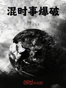 Mixed Current Affairs Explosion