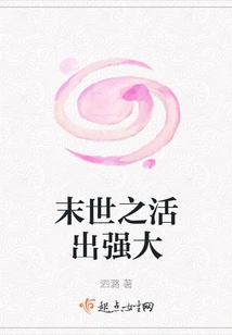 Live Powerfully in the Last Days