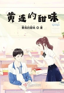 Memory in Reincarnation