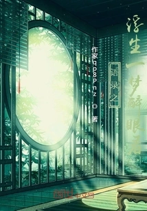 It's a Dream to Watch Before Your Eyes!