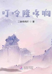 Dingxinglongdongchoking