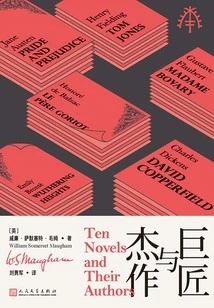 Masters and Masterpieces