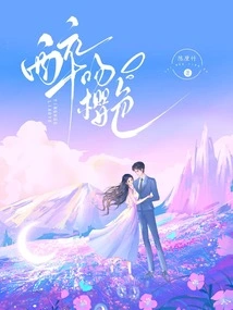 Drunk Kiss Cherry Color