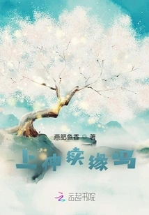 Will God Renew Our Relationship?