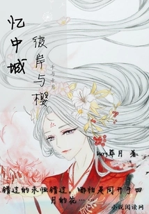 A Collection of Small Articles About Practicing Skills