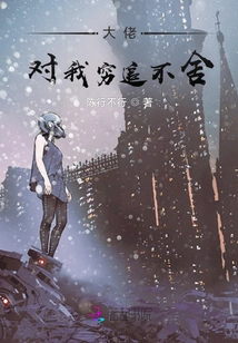 Multiple Places in the Same World