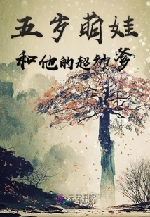 Five-year-old Cute Baby and His Super God Dad