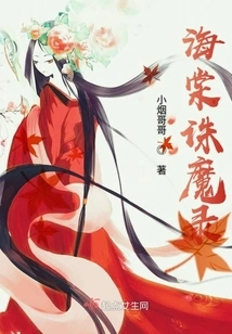 Begonia Killing the Demon Record