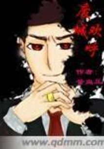 The Ruined City Cheers