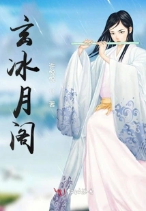 Xuanbingyue Pavilion