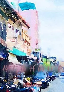 Flowers Will Bloom Again