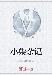 Xiaoqi's Miscellaneous Notes