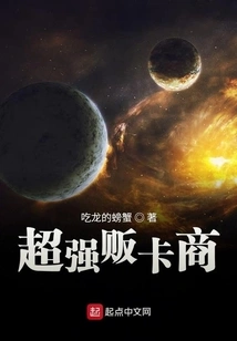 Super Strong Card Dealer