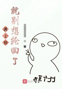 People Miss the Long Journey of Martial Arts