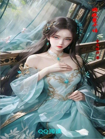 The Legend of Chu Ping, the Ranger