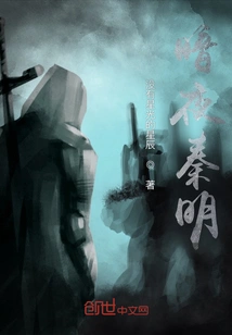 Pressure from the System