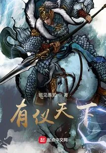 There Are Rituals in the World