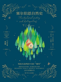 Classic Nature Essays: Selborne Natural History