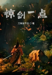 A Little More Frightening