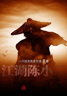 Jianghu Night Rain Falling Plum Lanterns