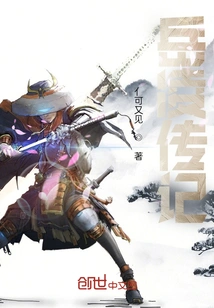 Biography of Yue Ling