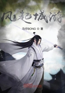 The Wind Rises City Tour