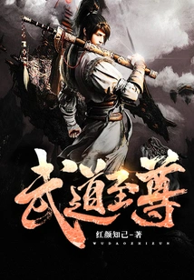 Supreme Martial Arts