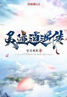 Miracles and Miracles