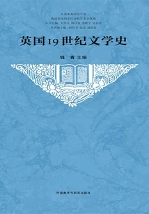 British Literary History in the 19th Century