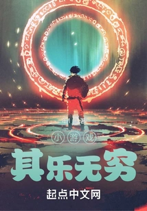 Mini Games for Endless Fun