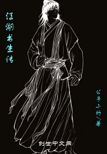 Multivariate Function