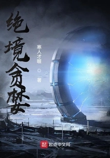 Restart Werewolf 2 Desperate Greed