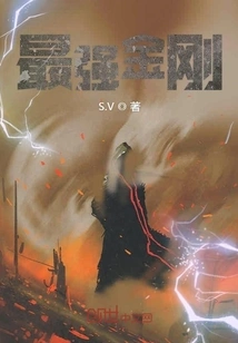 Infinite Universe Melee