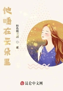 Write About You Every Sentence