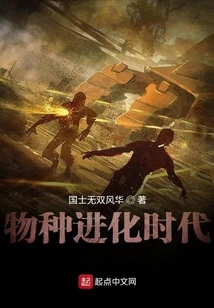 Quantum Space-time Effect