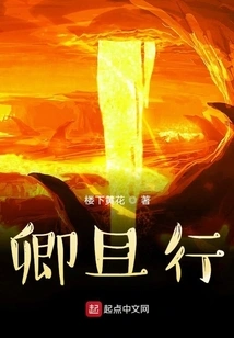 He Became the Best in the World