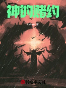 After Attending Junior College, There is Also a Magical World!