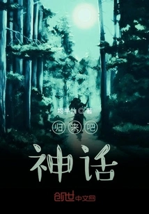 If You Don't Have Money to Fall in Love, Go Stock Trading